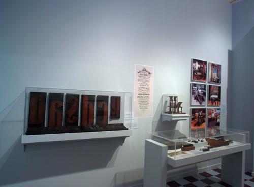 Vista de sala. De la pluma a la imprenta: La cultura impresa en Puerto Rico 1806 - 1906. 2009