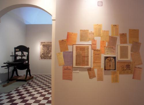 Vista de sala. De la pluma a la imprenta: La cultura impresa en Puerto Rico 1806 - 1906. 2009