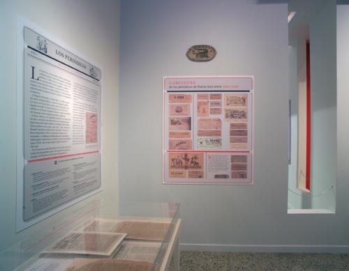 Vista de sala. De la pluma a la imprenta: La cultura impresa en Puerto Rico 1806 - 1906. 2009