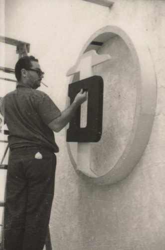 1963-12-05 Diseño Industrial0056