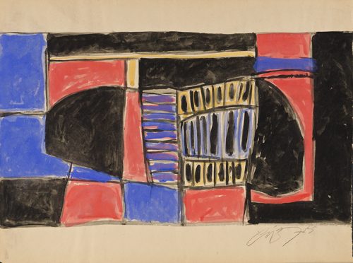 Marcos  Irizarry, “Boceto para la serie Mediterráneo”, 1989; acuarela sobre papel 18” x 24”