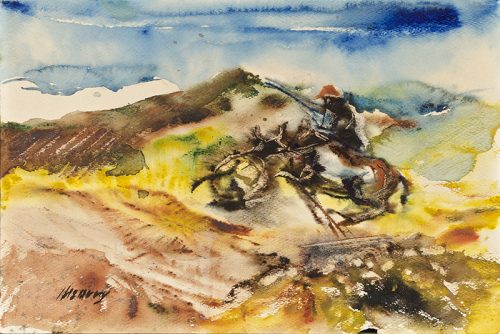 Epifanio Irizarry, “Paisaje”, s/f; acuarela sobre papel 15” x 17 7/8”