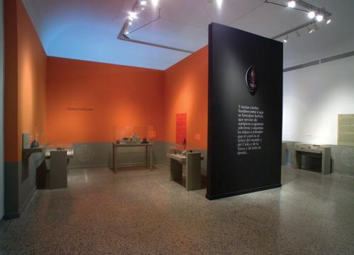 Vista de sala. Taínos: objetos ceremoniales. 2006