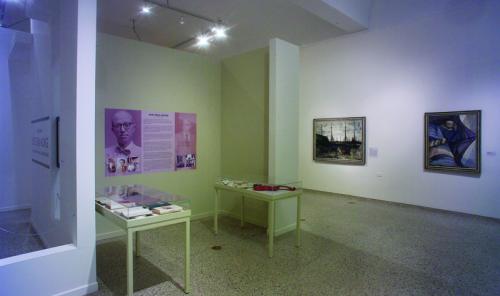 Vista de sala. Colección José Trías Monge: Un legado para la universidad. 2009