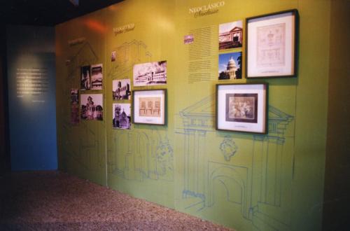 Vista de sala. Hispanofilia. 1998