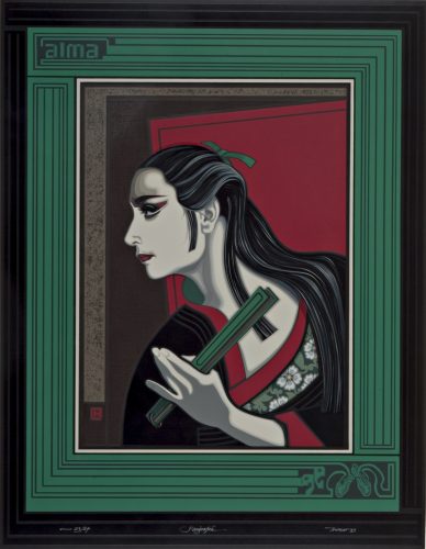 Lorenzo Homar, “Alma”, 1983; serigrafía, 24 ½” x 19”